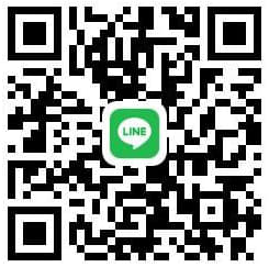Line予約する
