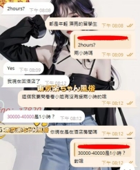 Trust from my brother in Hong Kong ❤️