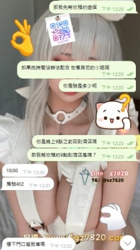 アドバイス：あまり長く待ちたくない場合は