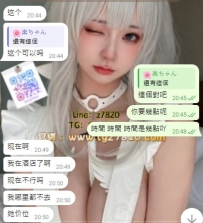 再次捧場 謝謝支持🥰 Thank you for your support again🥰