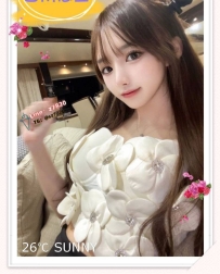 🌸かがわ ゆあ ➡️出生地：日本 💗163cm｜46kg｜C｜22y