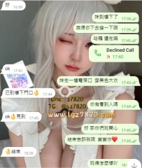 感謝支持 ❤️ サポートありがとうございます ❤️