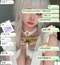 感謝支持❤️ 很棒的體驗、玩開心最重要 ❤️